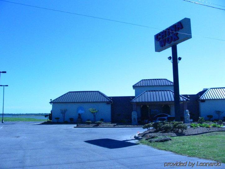 Days Inn Gun Barrel City 외부 사진